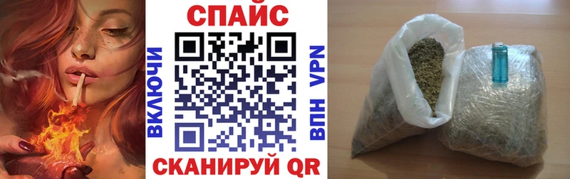 Купить где  Малая Вишера  Бутират жидкий экстази 