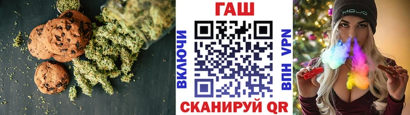 Купить где  Малая Вишера  Еда ТГК марихуана 