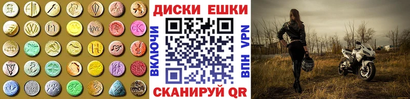 Купить закладки  Малая Вишера  Ecstasy MDMA 