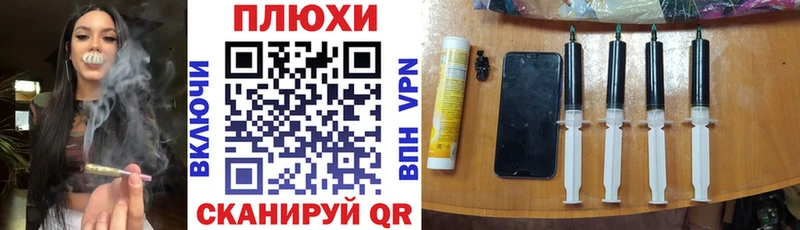 Купить  Малая Вишера  ГАШ Изолятор 