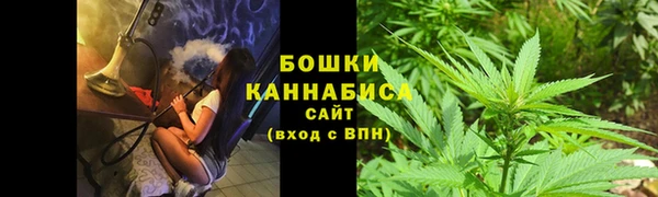 наркотики Бугульма