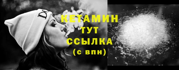 наркотики Бугульма