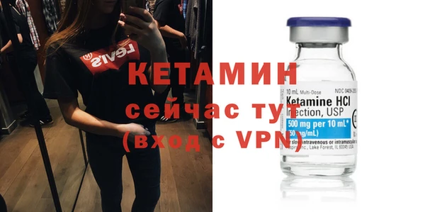 наркотики Бугульма