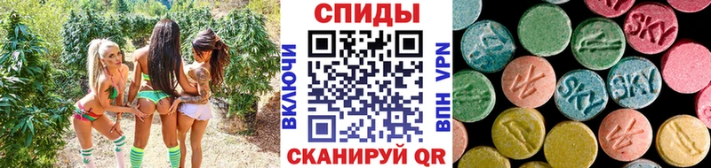Купить закладки Малая Вишера МЕТАМФЕТАМИН мет