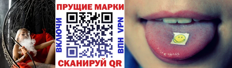 Купить закладки  Малая Вишера  Марки NBOMe 1500мкг 